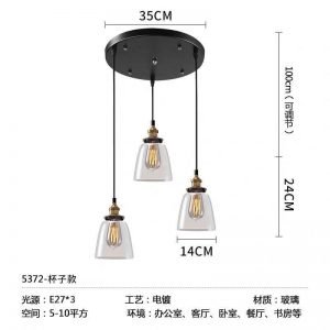 LIGHTING - FHL1916