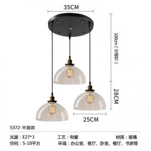 LIGHTING - FHL1918