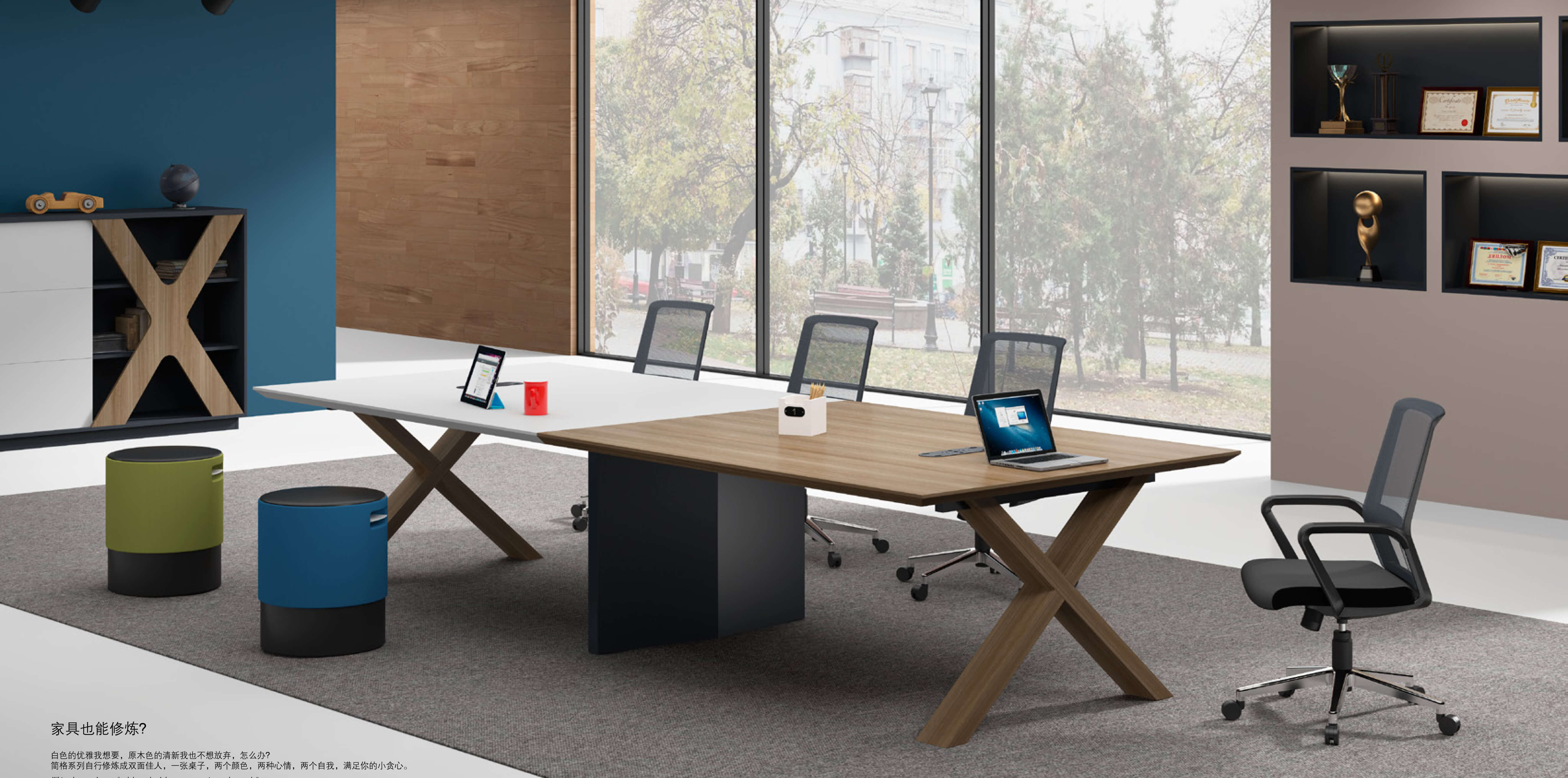 Office Workstation - FOH-FJG04-1