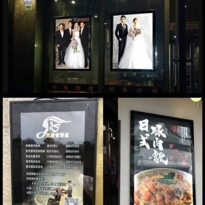 Outdoor-Waterproof-Lightbox_08
