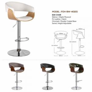 Bar Stools - FOH-BW-4021S