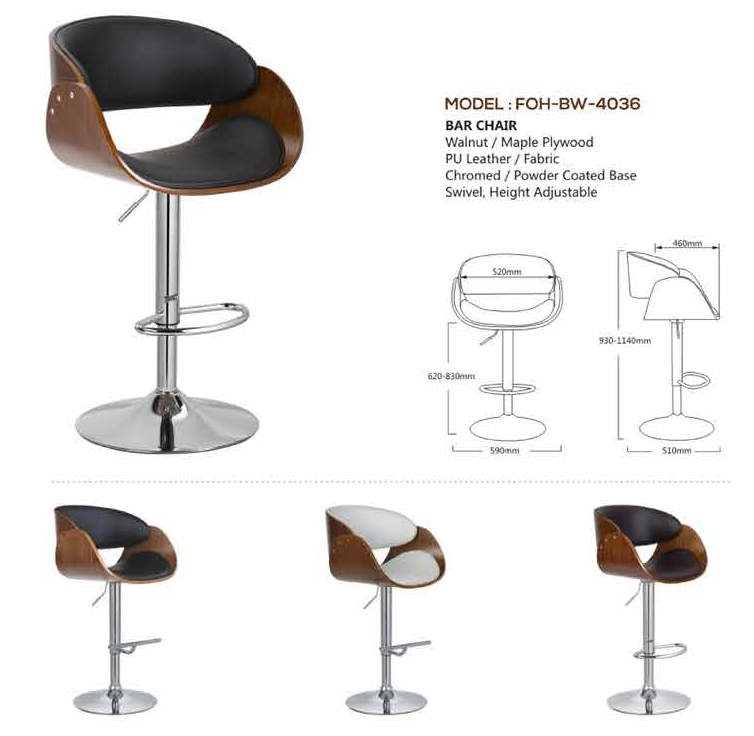 Bar Stools - FOH-BW-4036