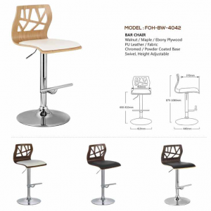 Bar Stools - FOH-BW-4042