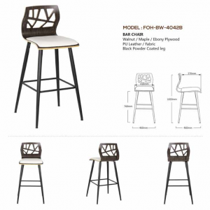 Bar Stools - FOH-BW-4042B