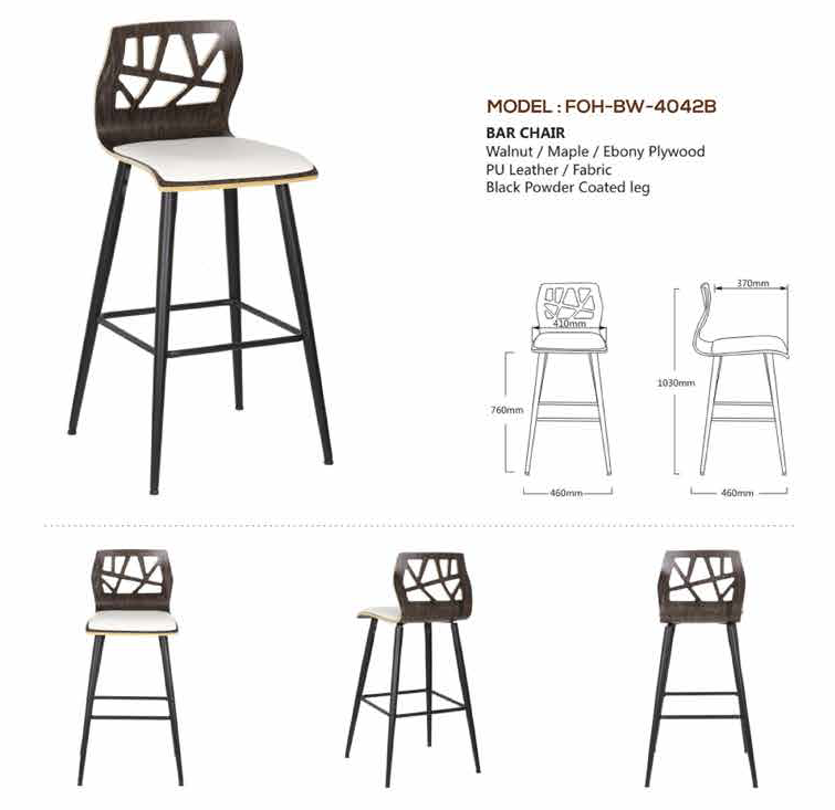 Bar Stools - FOH-BW-4042B