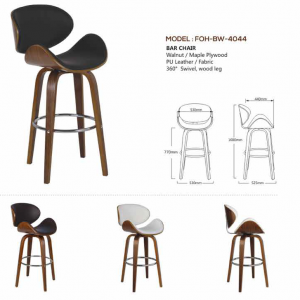 Bar Stools - FOH-BW-4044