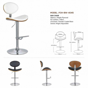 Bar Stools - FOH-BW-4045