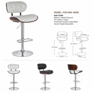 Bar Stools - FOH-BW-4050