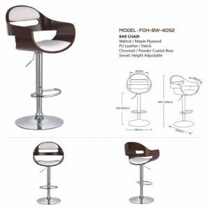 Bar Stools - FOH-BW-4052