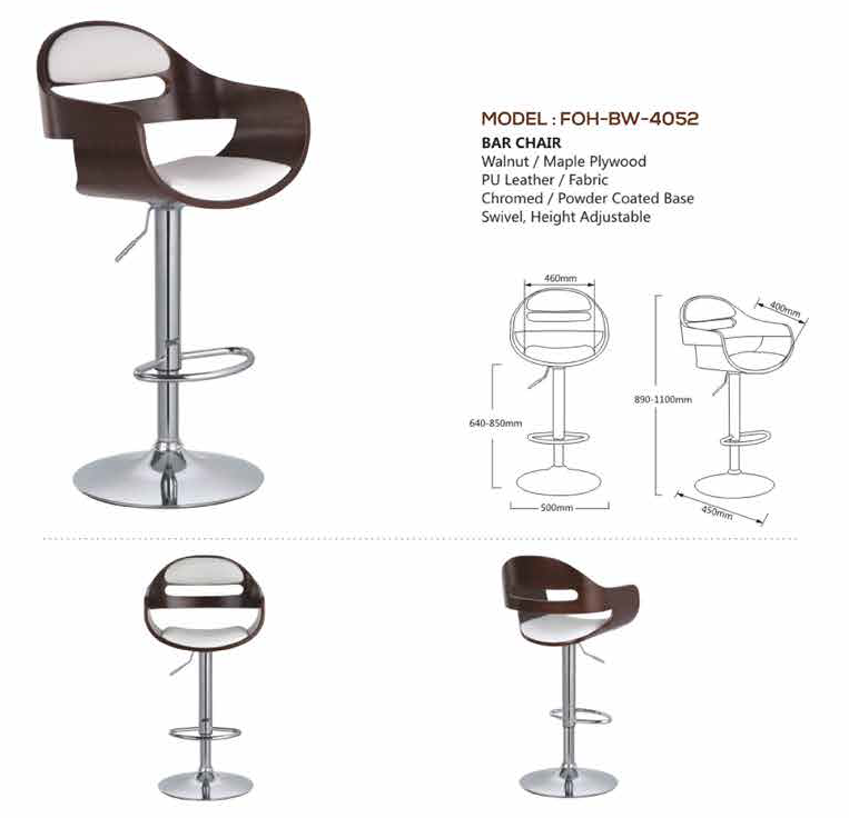 Bar Stools - FOH-BW-4052