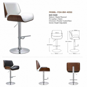 Bar Stools - FOH-BW-4053