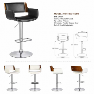 Bar Stools - FOH-BW-4056