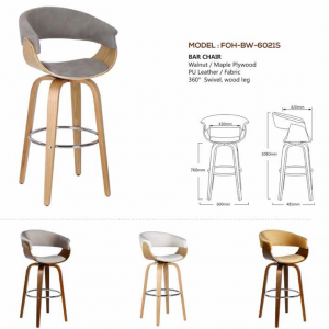 Bar Stools - FOH-BW-6021S