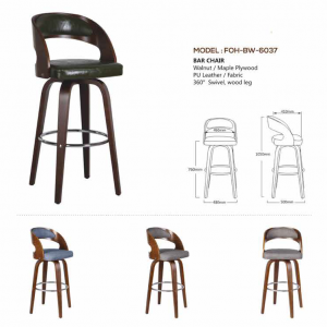 Bar Stools - FOH-BW-6037
