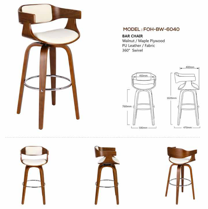 Bar Stools - FOH-BW-6040