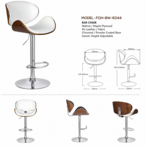 Bar Stools - FOH-BW-6044