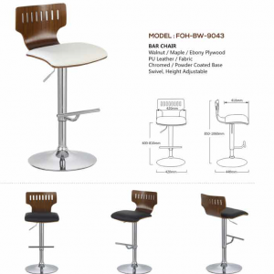 Bar Stools - FOH-BW-9043