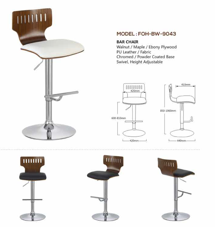 Bar Stools - FOH-BW-9043